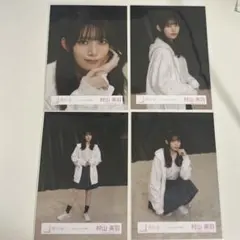 櫻坂46 山﨑天 生写真 4種コンプ Addiction - メルカリ