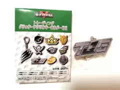 トレーディンググリッターアクリルキーホルダー　トッキュウジャー