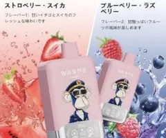まいちゃま様専用