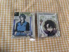 Item thumbnail for item 432b181f-a9bd-41b5-ac8d-b15c3cc0b105