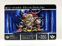 Item thumbnail for item 3fd65bb0-33ba-4ef0-899a-07a9bf6240c3