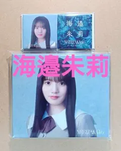 2025年最新】個別スクエア缶の人気アイテム - メルカリ