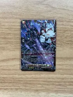 ヴァンガード 伝説の先導者達 FFR 崩仇雪魂 マルディアス＆コユキ