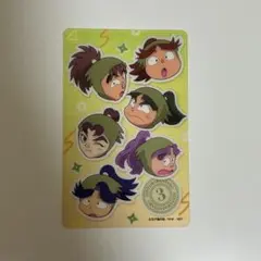 忍たま乱太郎 クリアカード vol.2 三年生