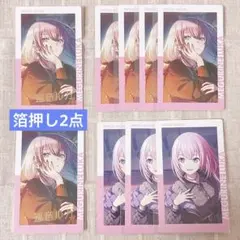 2025年最新】ビビバス エピカの人気アイテム - メルカリ