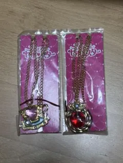 2025年最新】プレミアムセボンスターの人気アイテム - メルカリ