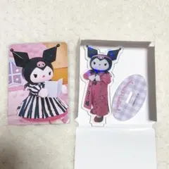 サンリオ ライブキャラクターズ クロミ アクスタ カード