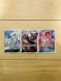 神速の拳 SR セット売り