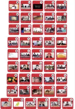 2026年最新】クイズノック コースターの人気アイテム - メルカリ