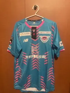サガン鳥栖 レプリカユニフォーム ニューバランス サガン鳥栖 レプリカユニフォーム #14 高橋義希