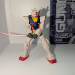 カプセルトイ　ガンダム