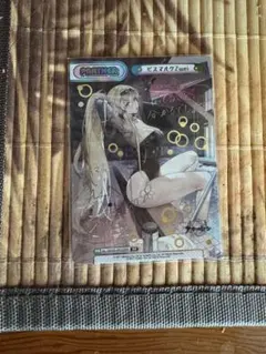 2025年最新】reバース アズールレーン PP ビスマルクZweiの人気