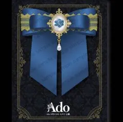 Ado SPECIAL LIVE 2024 心臓VIP特典ブローチ＆リストバンド - メルカリ