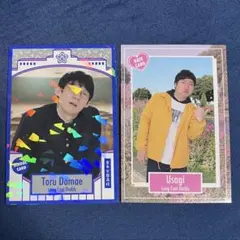 Item thumbnail for item 26d54b80-f5f8-44ef-976a-1f1e6b37e4dd