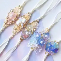 帯締可愛いパールお花帯飾り　帯留め帯紐帯揚げ　成人式振袖　卒業式袴　浴衣のサムネイル
