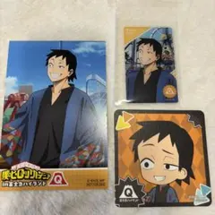 僕のヒーローアカデミア　ヒロアカ　瀬呂範太　富士急　アクリルカード　特典