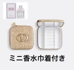 2025年最新】dior ジュエリーボックスの人気アイテム - メルカリ