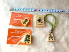 2026年最新】王将消しゴムの人気アイテム - メルカリ