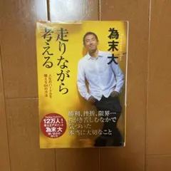 Item thumbnail for item 549fd409-8b58-428e-9ba9-34bfb99568bb