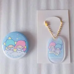 サンリオ アクリルキーホルダー　缶バッジ セリア　リトルツインスターズ