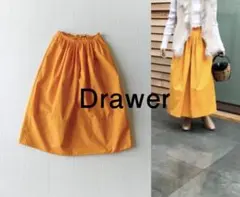 美品 ドゥロワー 5万 ウエストギャザースカート マキシスカート Drawer