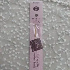 Item thumbnail for item 18fb60e0-7d11-46d9-98af-8ba05dead7e6