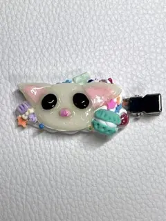 Item thumbnail for item b6cd8715-8860-4f62-af37-267c0c5d570c