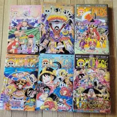 ONE PIECE まとめ売り