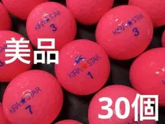 キャスコ　KIRA★STAR 30個　　ピンク