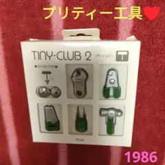 2025年最新】東急 タイピンの人気アイテム - メルカリ