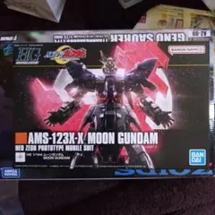 【４品セット】HG 1/144 ガンプラ 　ムーンガンダム　他　まとめ売り 楽天市場】新品 HGUC 機動戦士MOONガンダム ムーンガンダム 1
