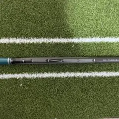 Item thumbnail for item 86724fb7-4968-41e4-a1ff-2d6014b86a92