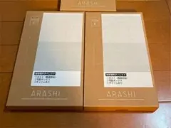 嵐ファンクラブ会員限定の20周年記念品の写真立て