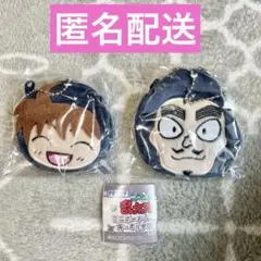 忍たま フェイスポーチ