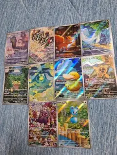 ポケモンカード AR 10枚セット まとめ売り コダック　モルペコ
