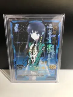 艦これ サイン まとめ売り 71IazhjWGQL._UF350,350_QL50_.jpg