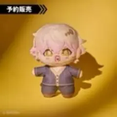 シクフォニ 4周年記念 ぬいぐるみ みこと | Mercari