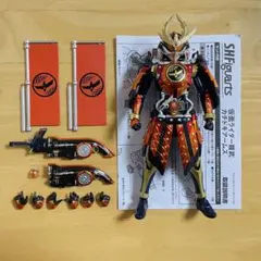 2025年最新】仮面ライダー鎧武 s.h.figuartsの人気アイテム - メルカリ