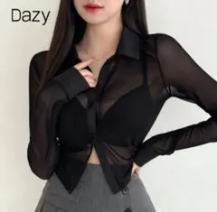 Item thumbnail for item 0fc24fd9-72ea-4aee-85d5-68a84e1e6035