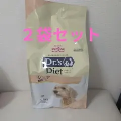 ドクターズダイエット 体重管理 犬用 1.8kg×2袋 - メルカリ