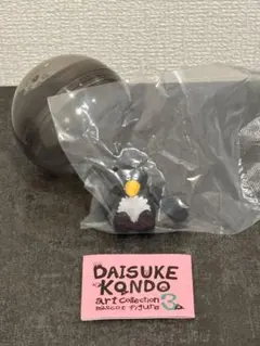 Daisuke Kondo Art Collection 3 マスコット