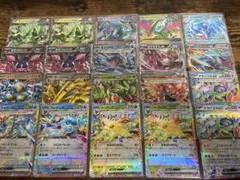 テラスタルフェス　RR20枚セット　ブイズ、キチキギス他