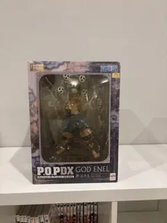 POPエネルのサムネイル
