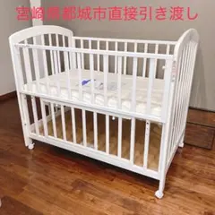 ベビーベッド 美品