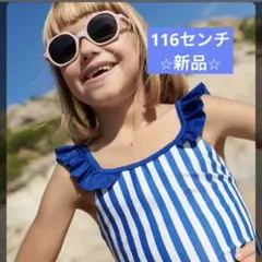 新品⭐︎プチバトー
