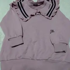 by Lovet フリル襟トレーナーワンピースくすみ ピンク　130cm