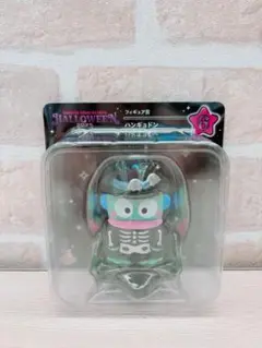 新品/サンリオ ハロウィン 2025 ハッピーくじ フィギュア ハンギョドン