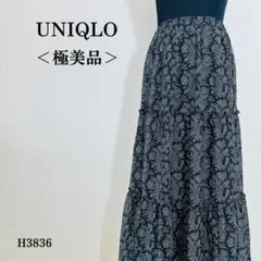 【極美品】ユニクロ ロングスカート 花柄総柄 ティアードフレア S ブラック系