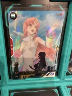 アーセナルベース　サマフェス2025 ミーア・キャンベル 通常＆パラレルセット ガンダムアーセナルベース サマーフェスティバル 2025 プロモ