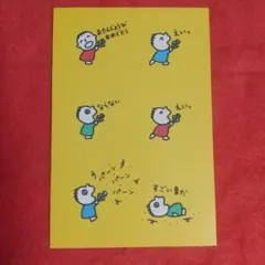 MINNA NO TABO 折りたたみテーブル　たぁぼう　たーぼう　中古　レア 激レア! 当時物 サンリオ みんなのたあ坊 折畳み テーブル 机 た